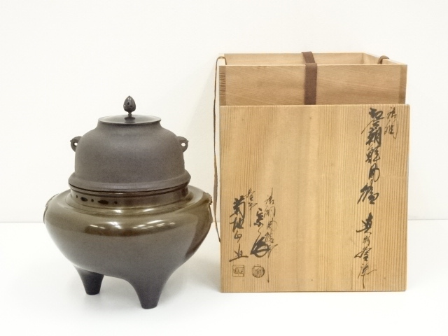 宗 sou::お茶道具・着物のお店